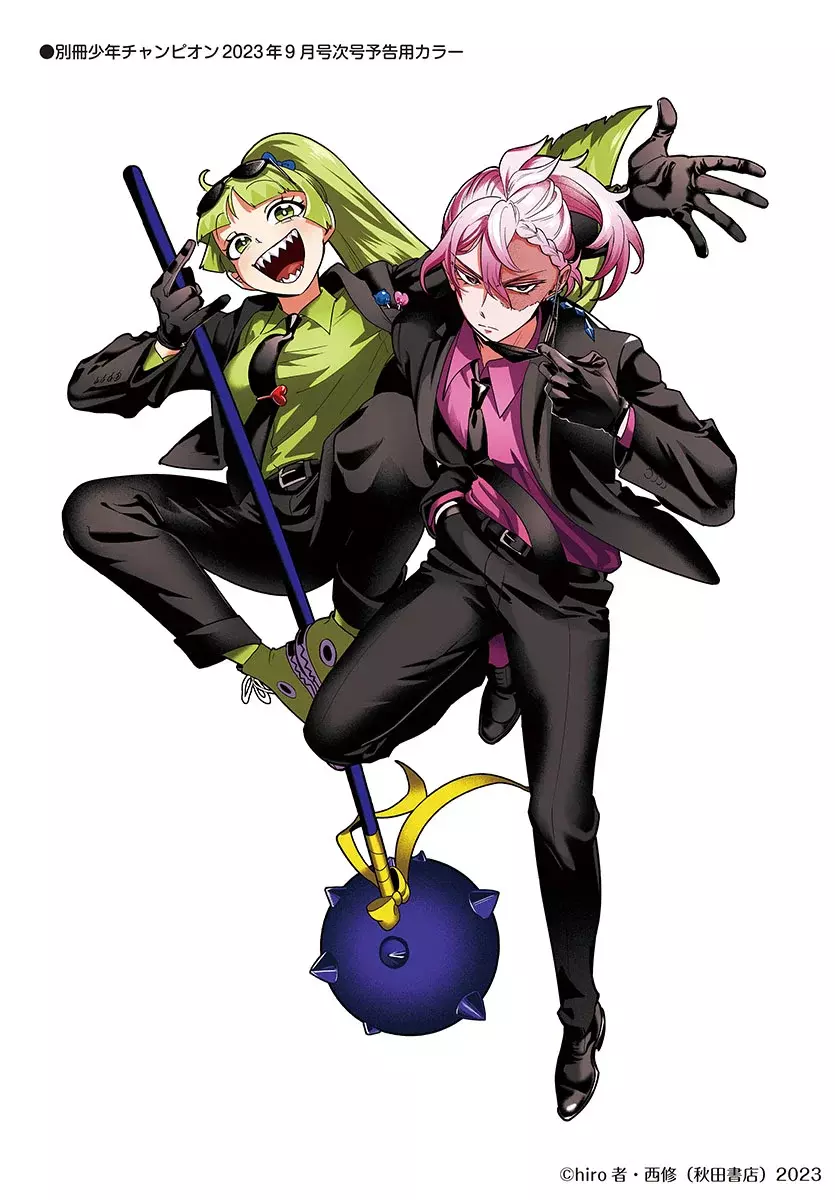 Read Iruma-kun if mafia ES Manga Online
