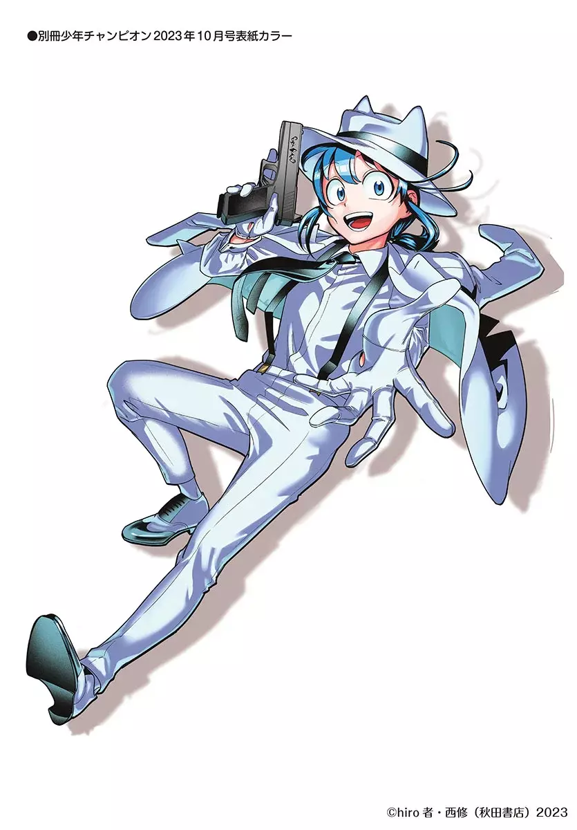 Read Iruma-kun if mafia ES Manga Online