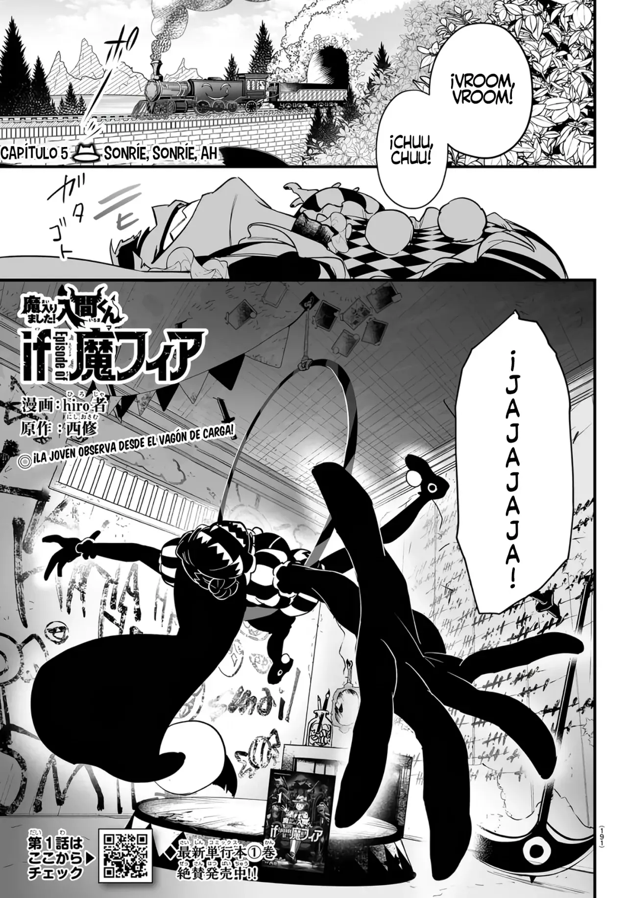 Read Iruma-kun if mafia ES Manga Online