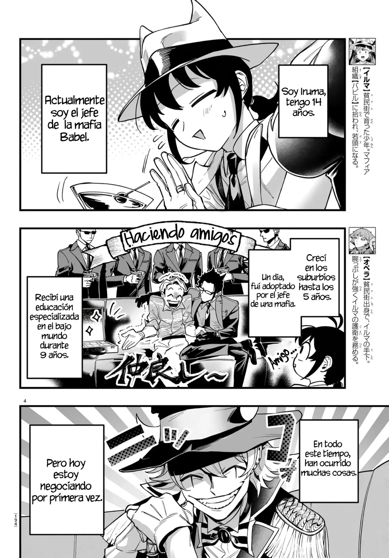 Read Iruma-kun if mafia ES Manga Online
