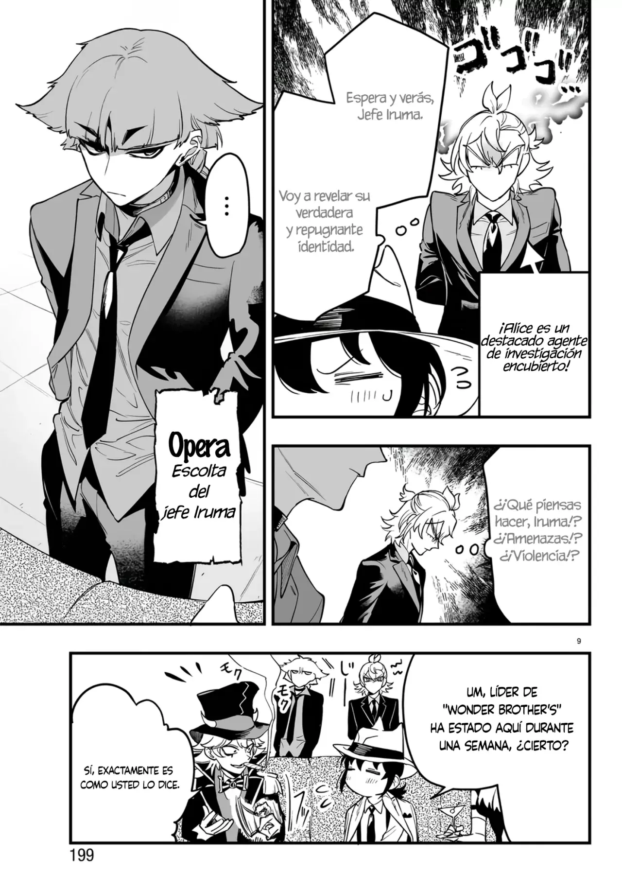 Read Iruma-kun if mafia ES Manga Online