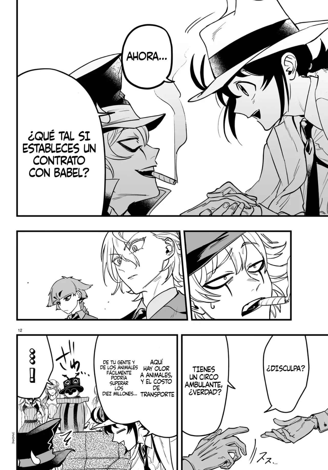 Read Iruma-kun if mafia ES Manga Online