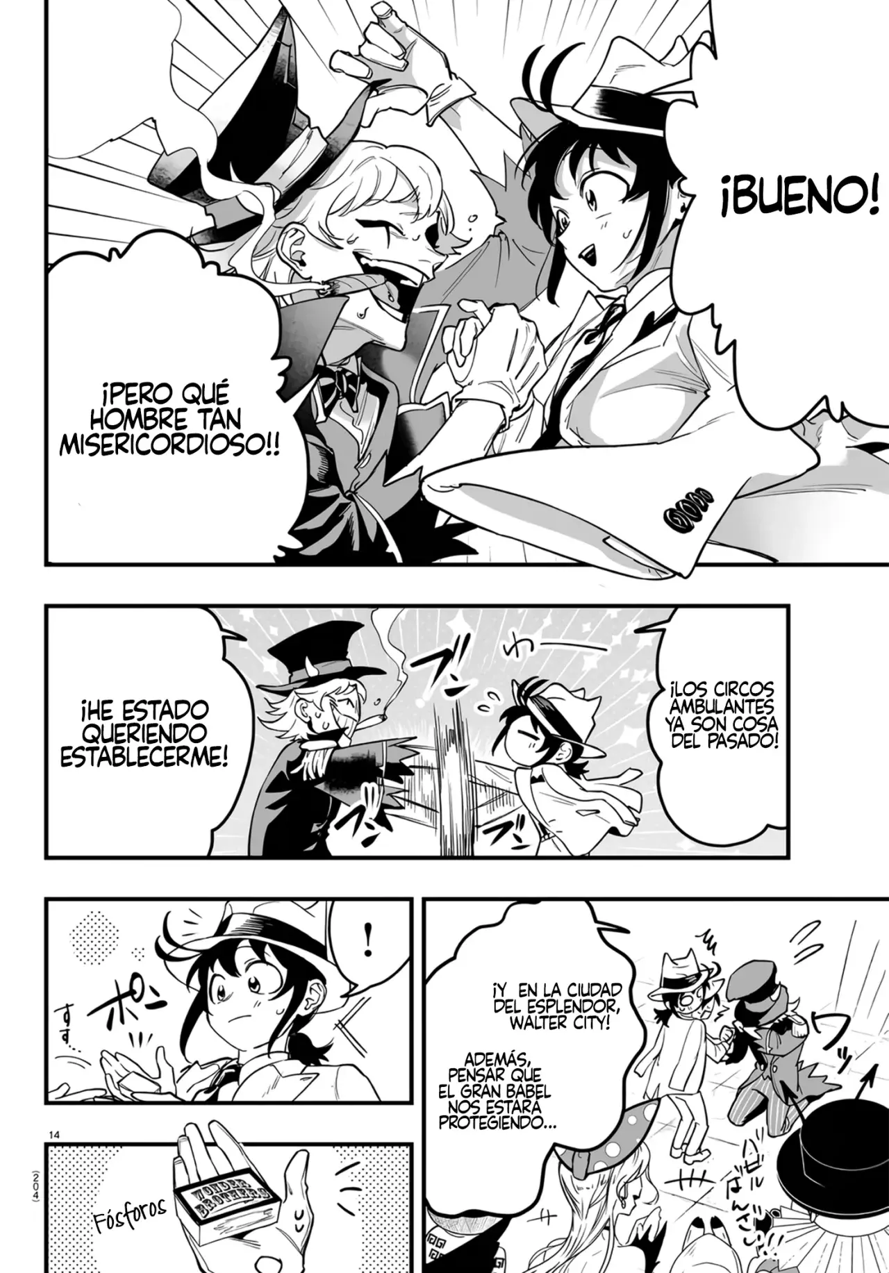 Read Iruma-kun if mafia ES Manga Online