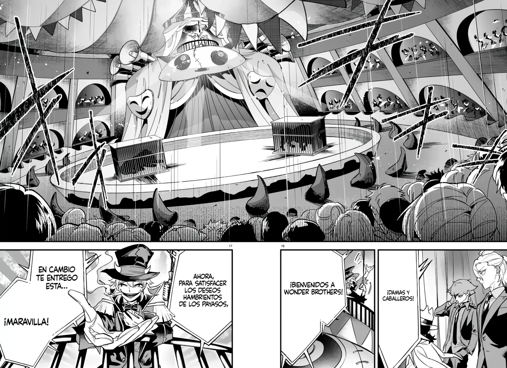 Read Iruma-kun if mafia ES Manga Online