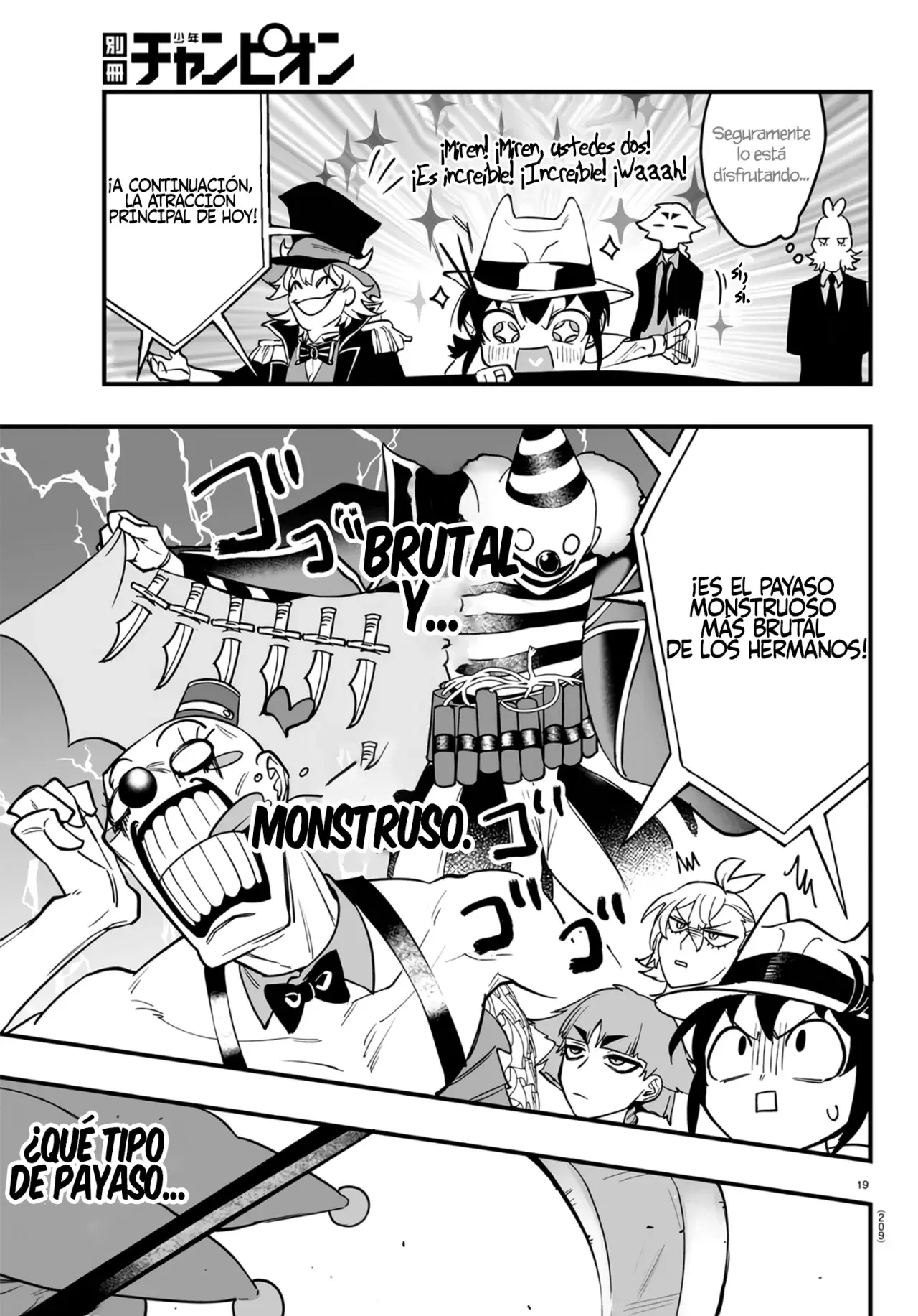 Read Iruma-kun if mafia ES Manga Online