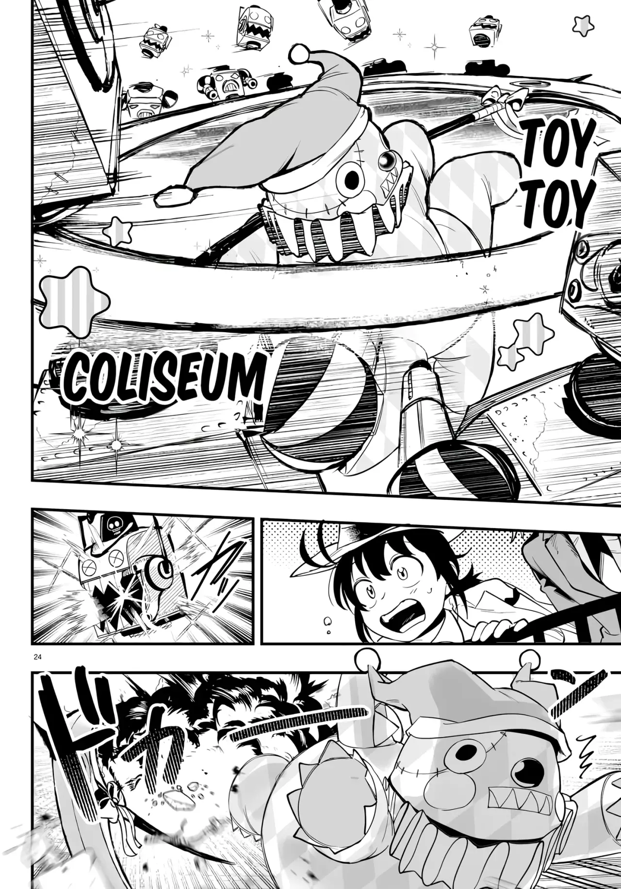 Read Iruma-kun if mafia ES Manga Online