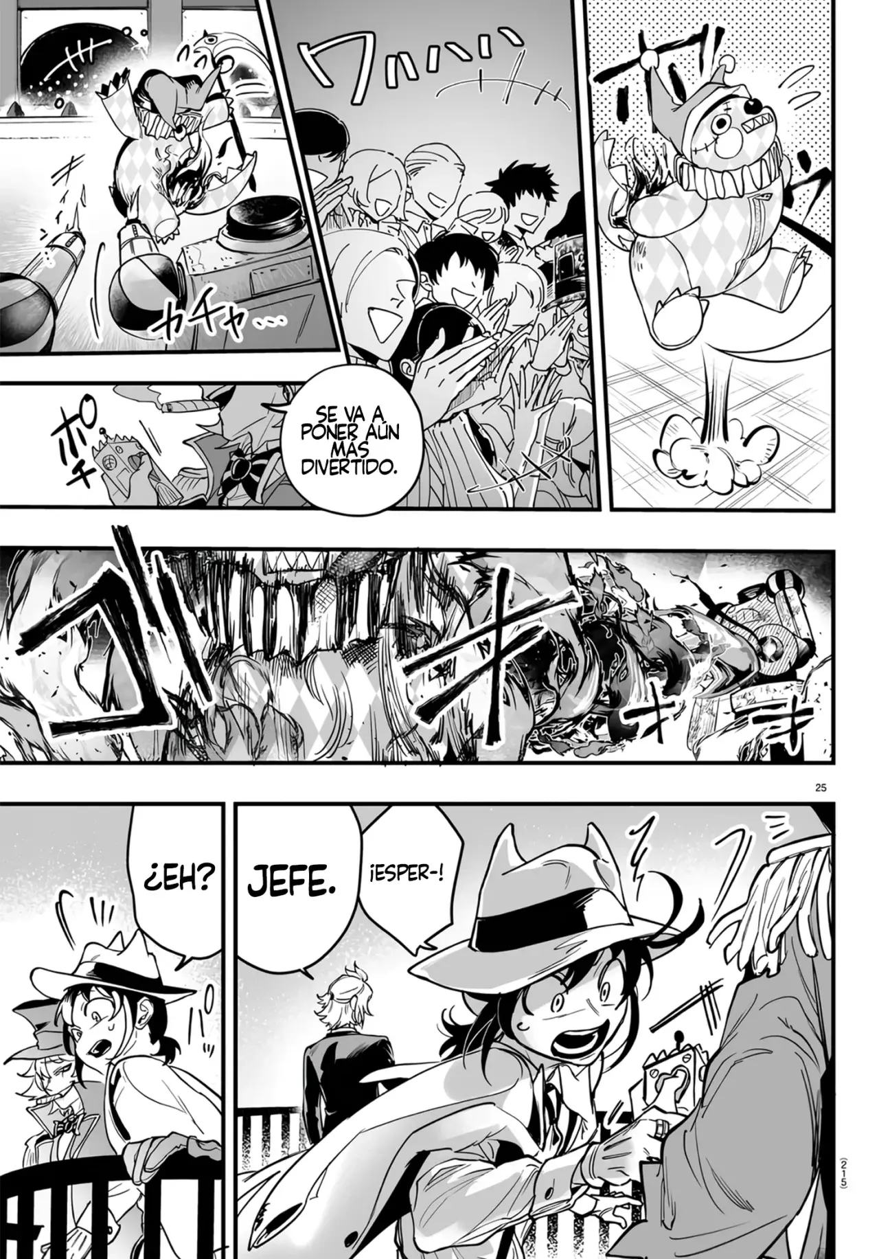 Read Iruma-kun if mafia ES Manga Online