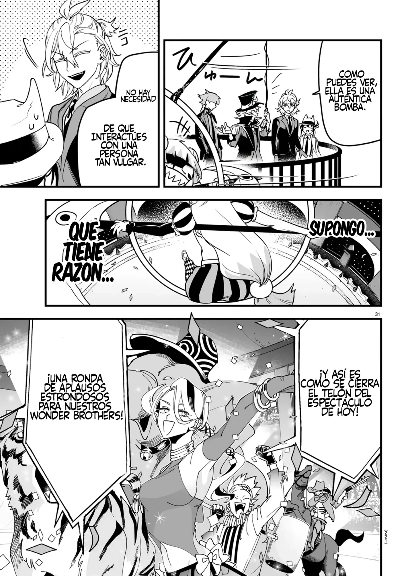 Read Iruma-kun if mafia ES Manga Online