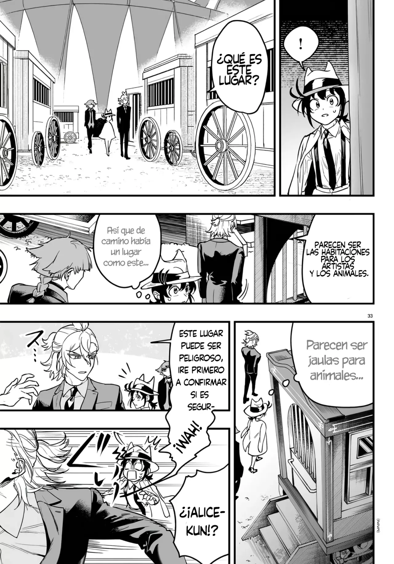 Read Iruma-kun if mafia ES Manga Online