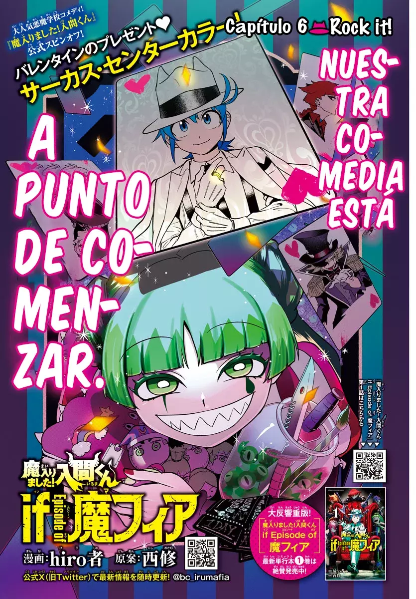 Read Iruma-kun if mafia ES Manga Online