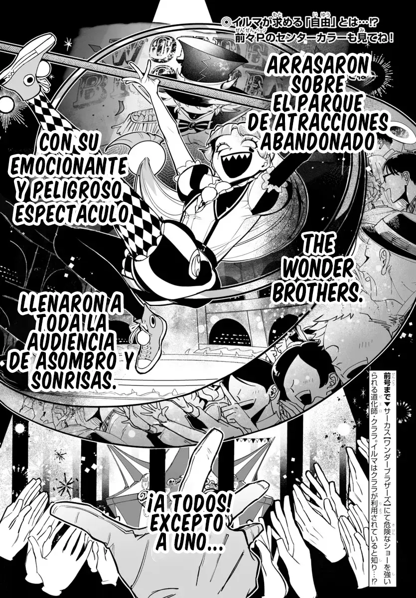 Read Iruma-kun if mafia ES Manga Online