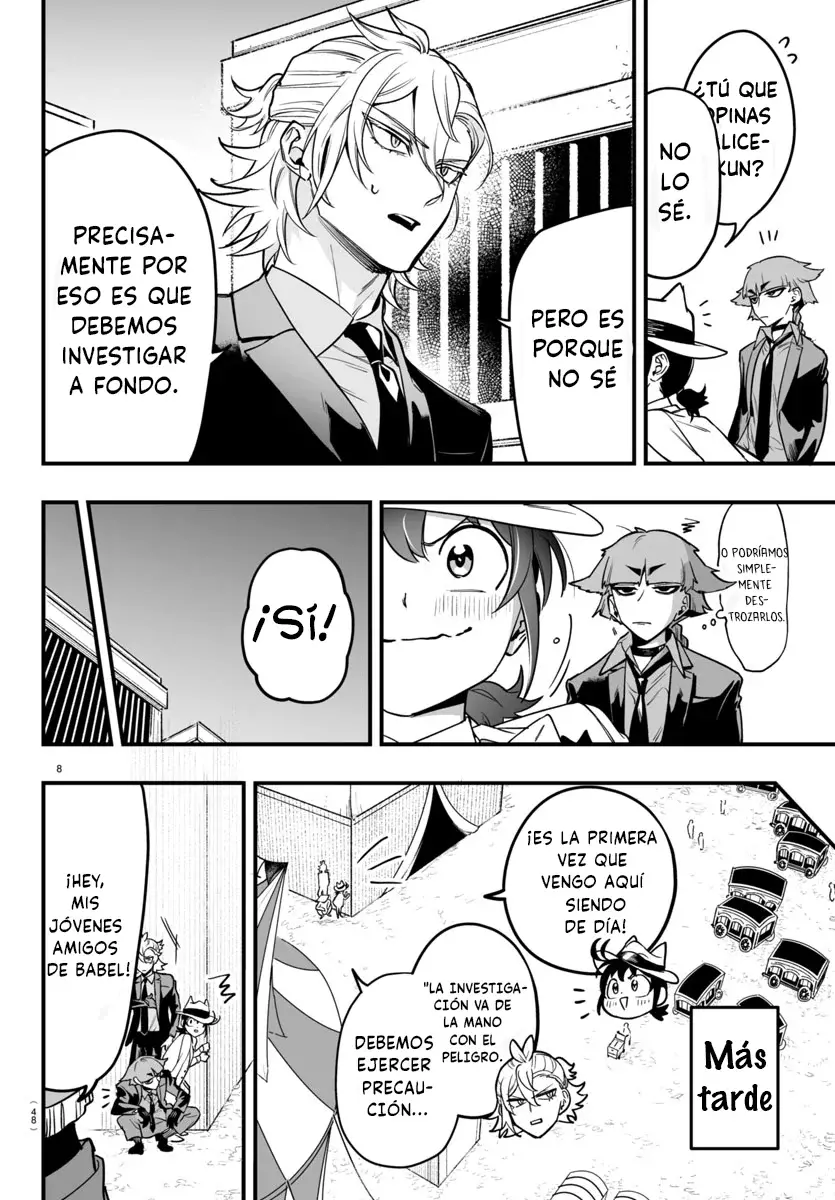 Read Iruma-kun if mafia ES Manga Online