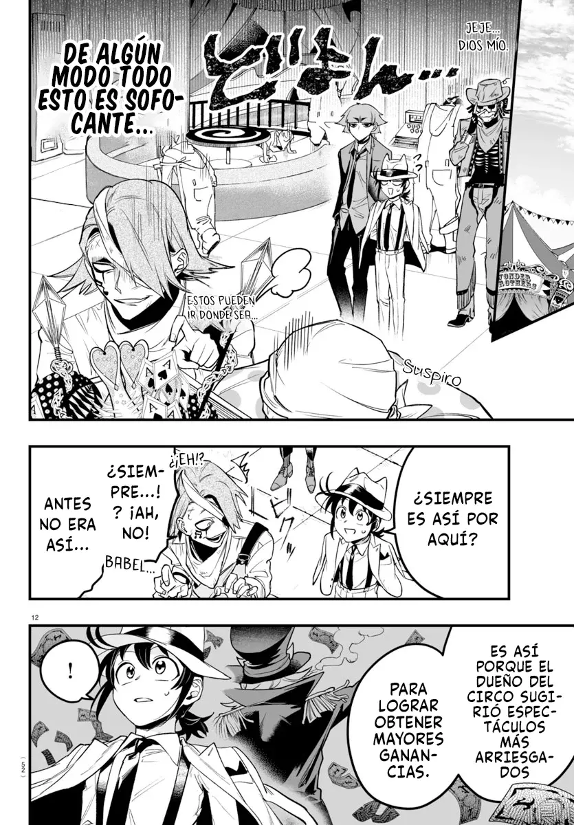 Read Iruma-kun if mafia ES Manga Online