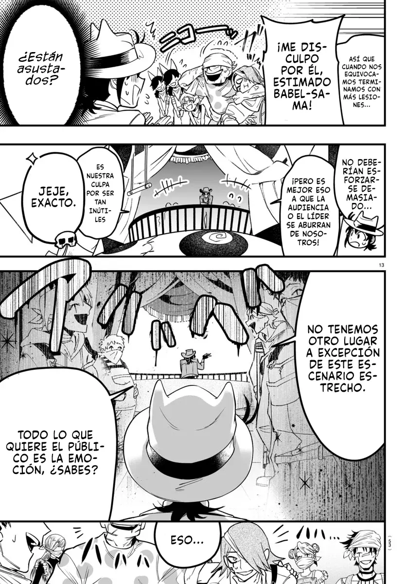 Read Iruma-kun if mafia ES Manga Online