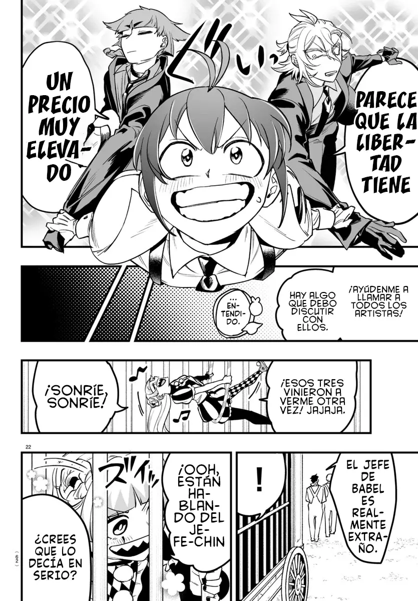 Read Iruma-kun if mafia ES Manga Online