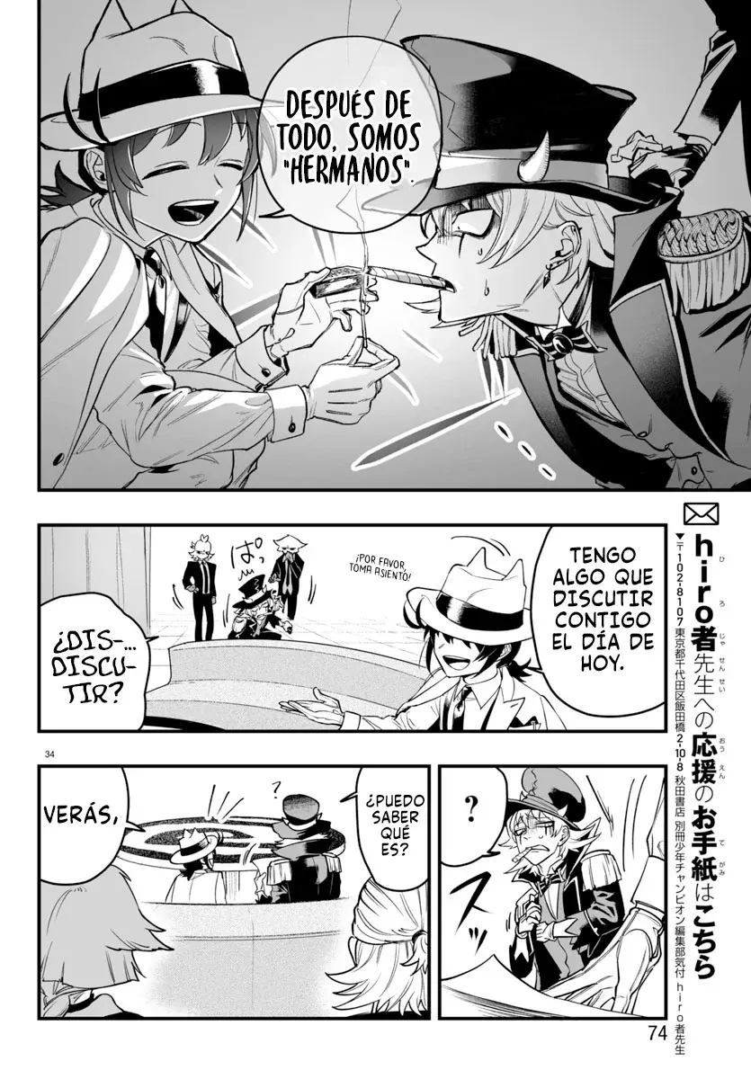 Read Iruma-kun if mafia ES Manga Online
