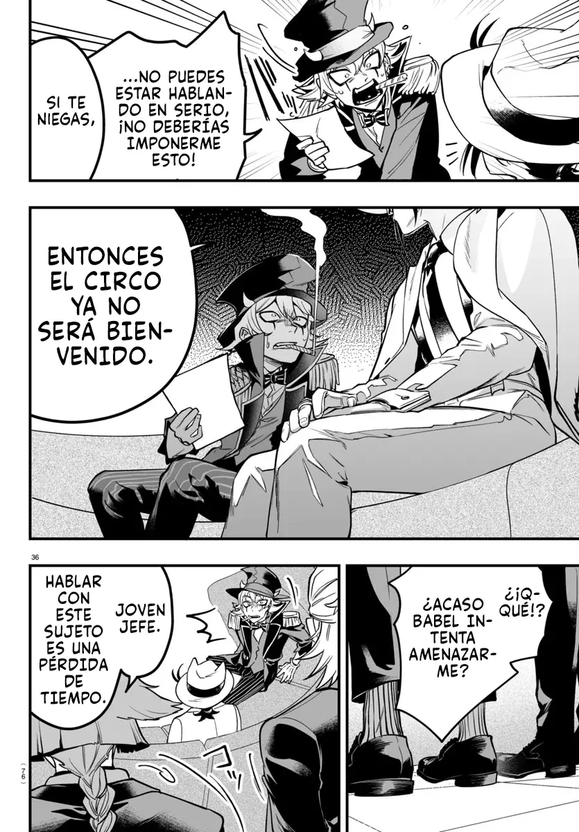 Read Iruma-kun if mafia ES Manga Online