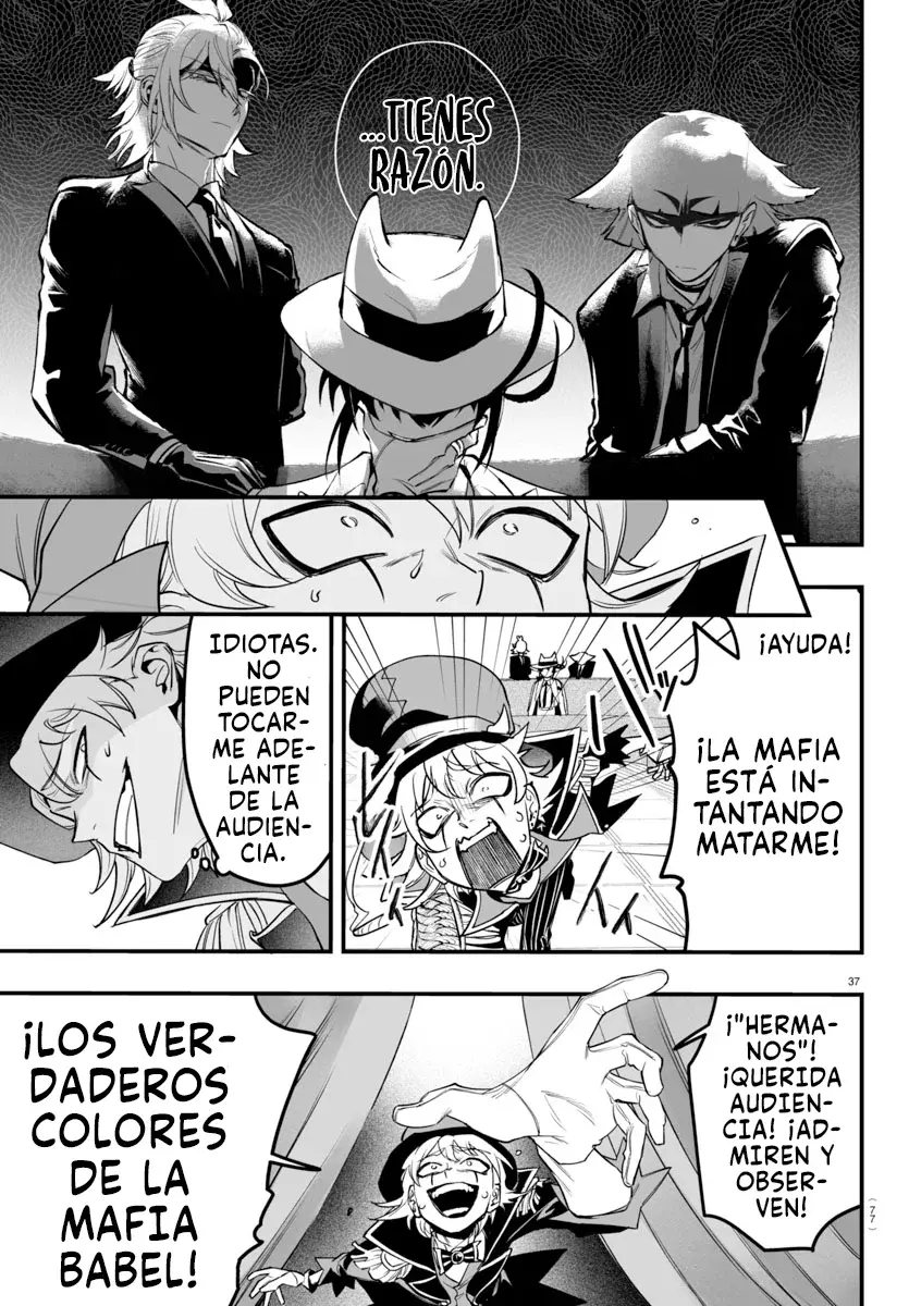 Read Iruma-kun if mafia ES Manga Online