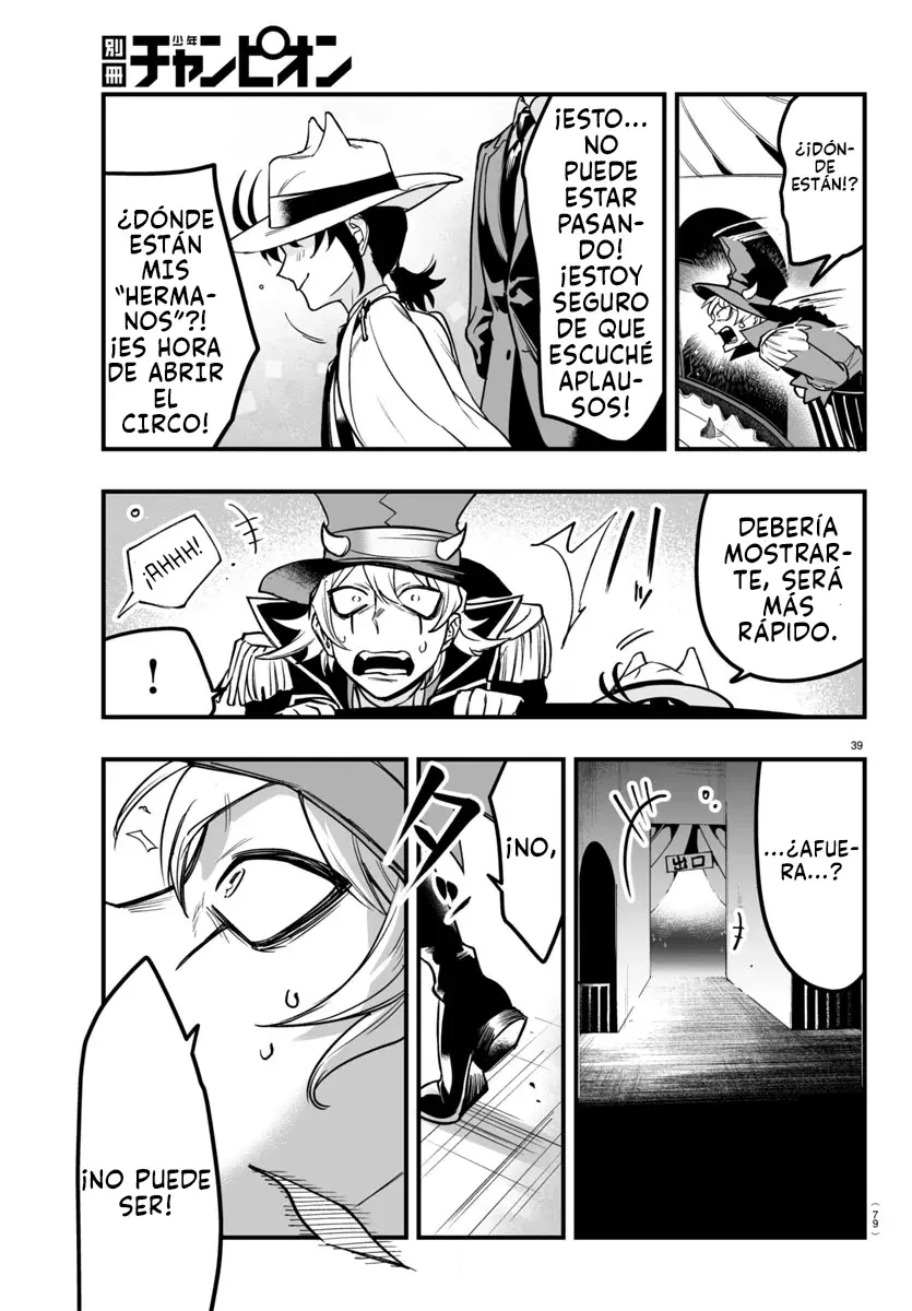 Read Iruma-kun if mafia ES Manga Online