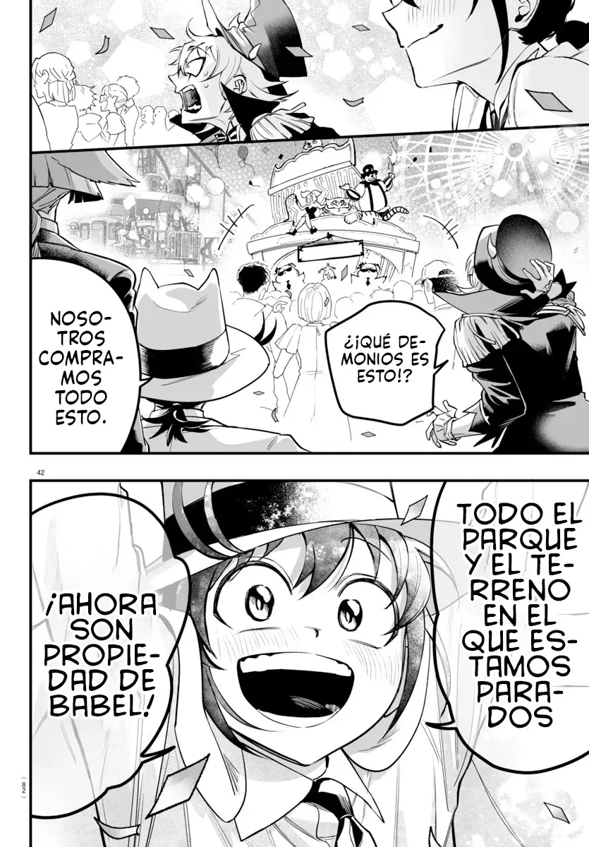 Read Iruma-kun if mafia ES Manga Online