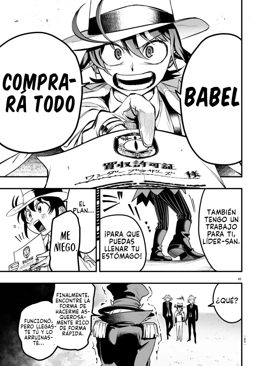 Read Iruma-kun if mafia ES Manga Online