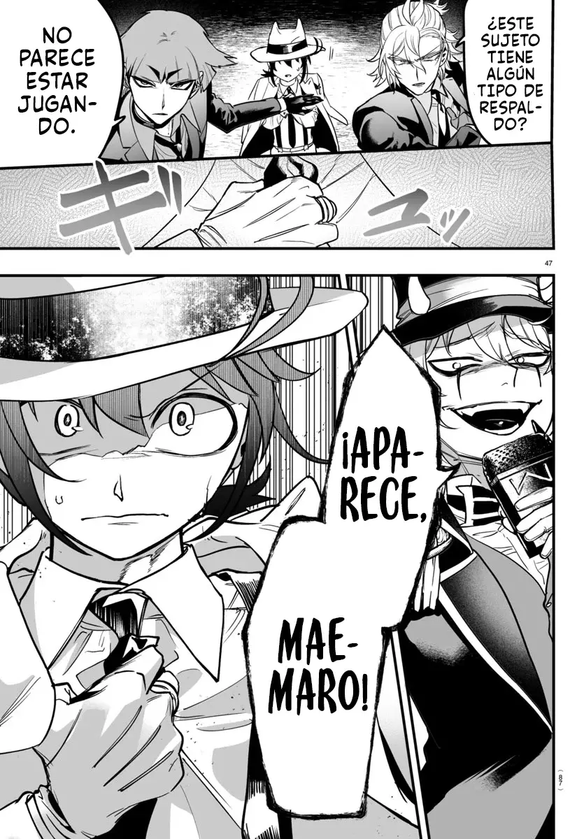 Read Iruma-kun if mafia ES Manga Online