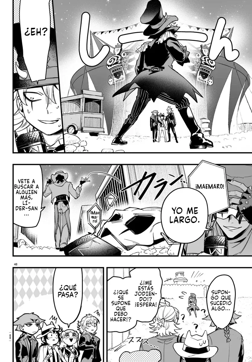 Read Iruma-kun if mafia ES Manga Online