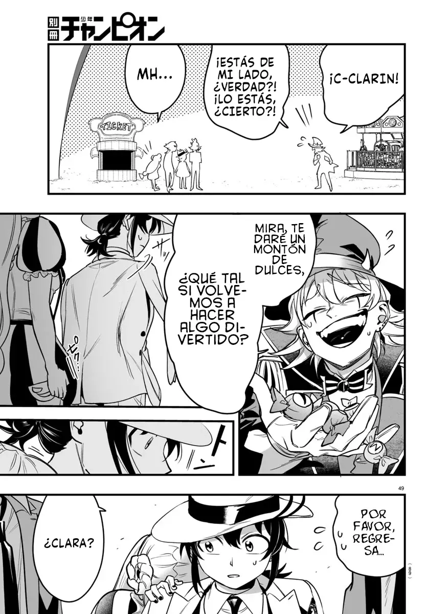 Read Iruma-kun if mafia ES Manga Online