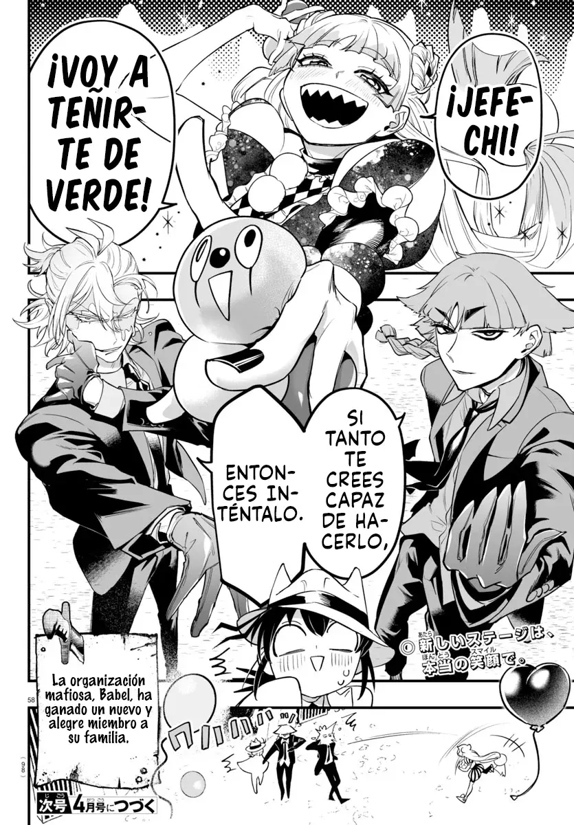 Read Iruma-kun if mafia ES Manga Online