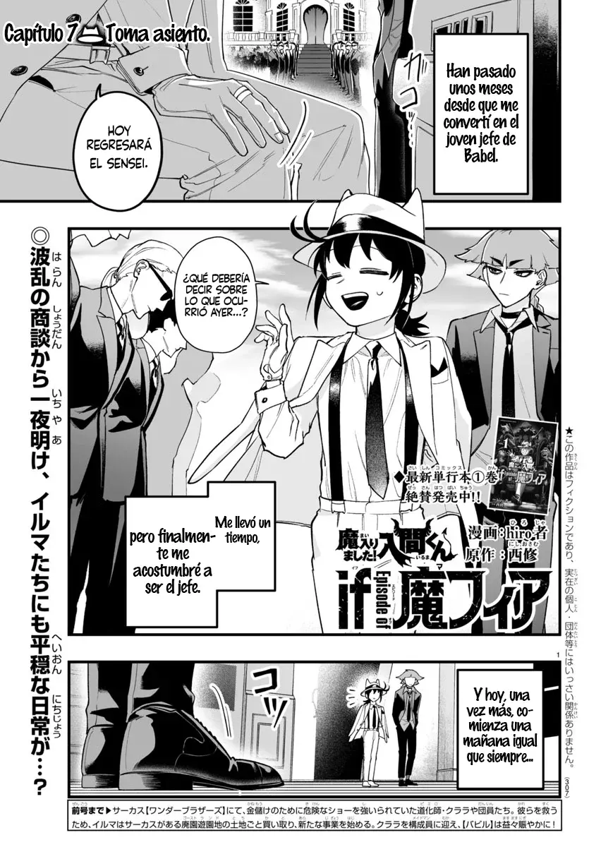 Read Iruma-kun if mafia ES Manga Online