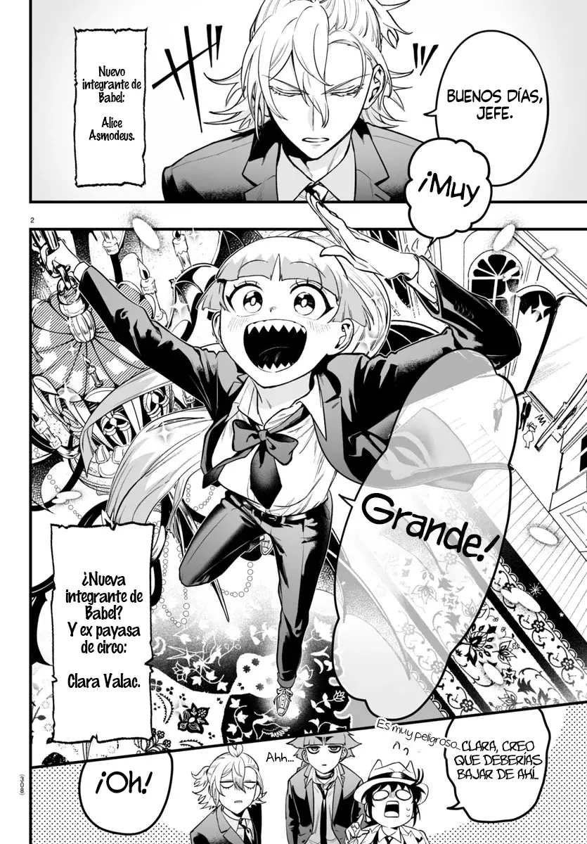 Read Iruma-kun if mafia ES Manga Online