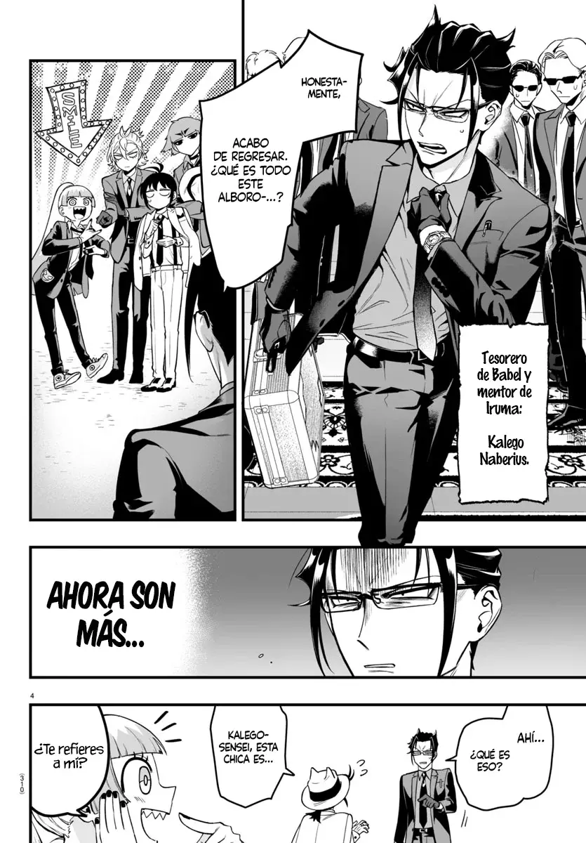 Read Iruma-kun if mafia ES Manga Online