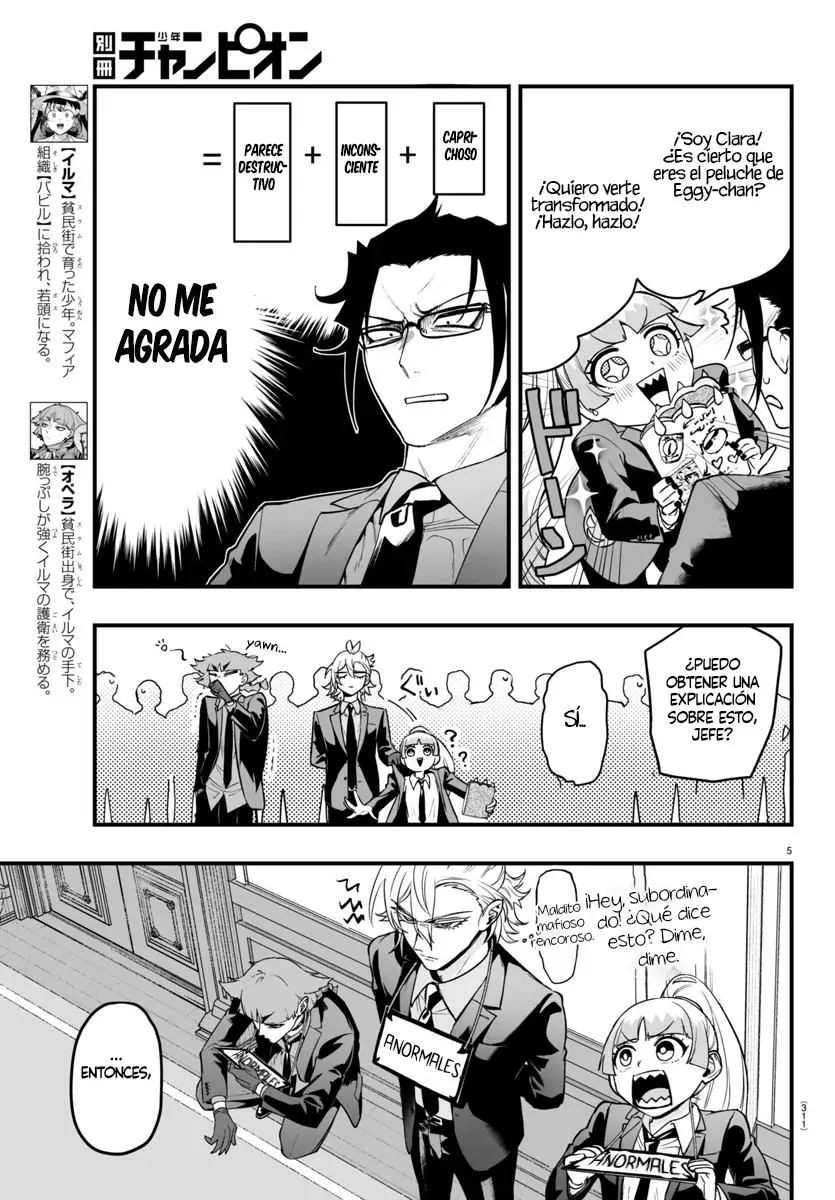 Read Iruma-kun if mafia ES Manga Online
