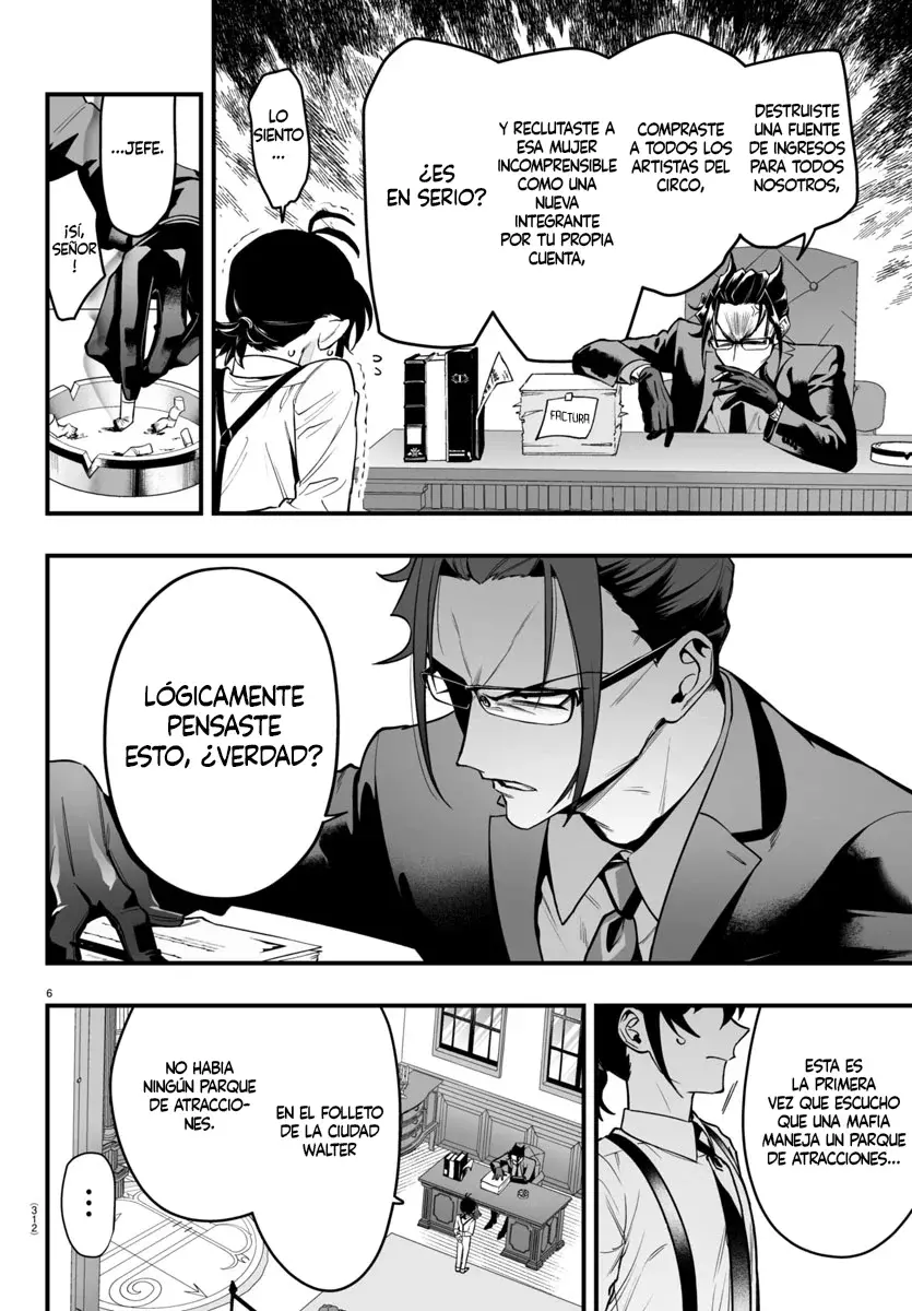 Read Iruma-kun if mafia ES Manga Online