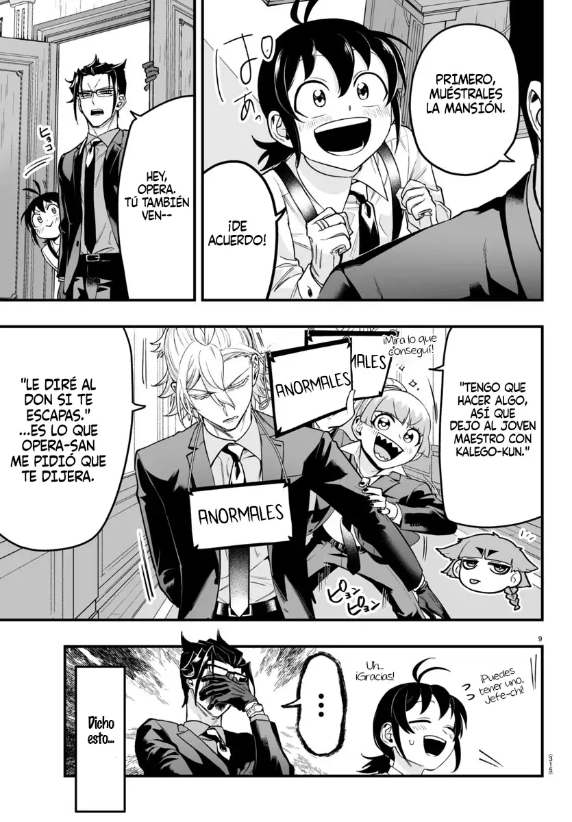 Read Iruma-kun if mafia ES Manga Online