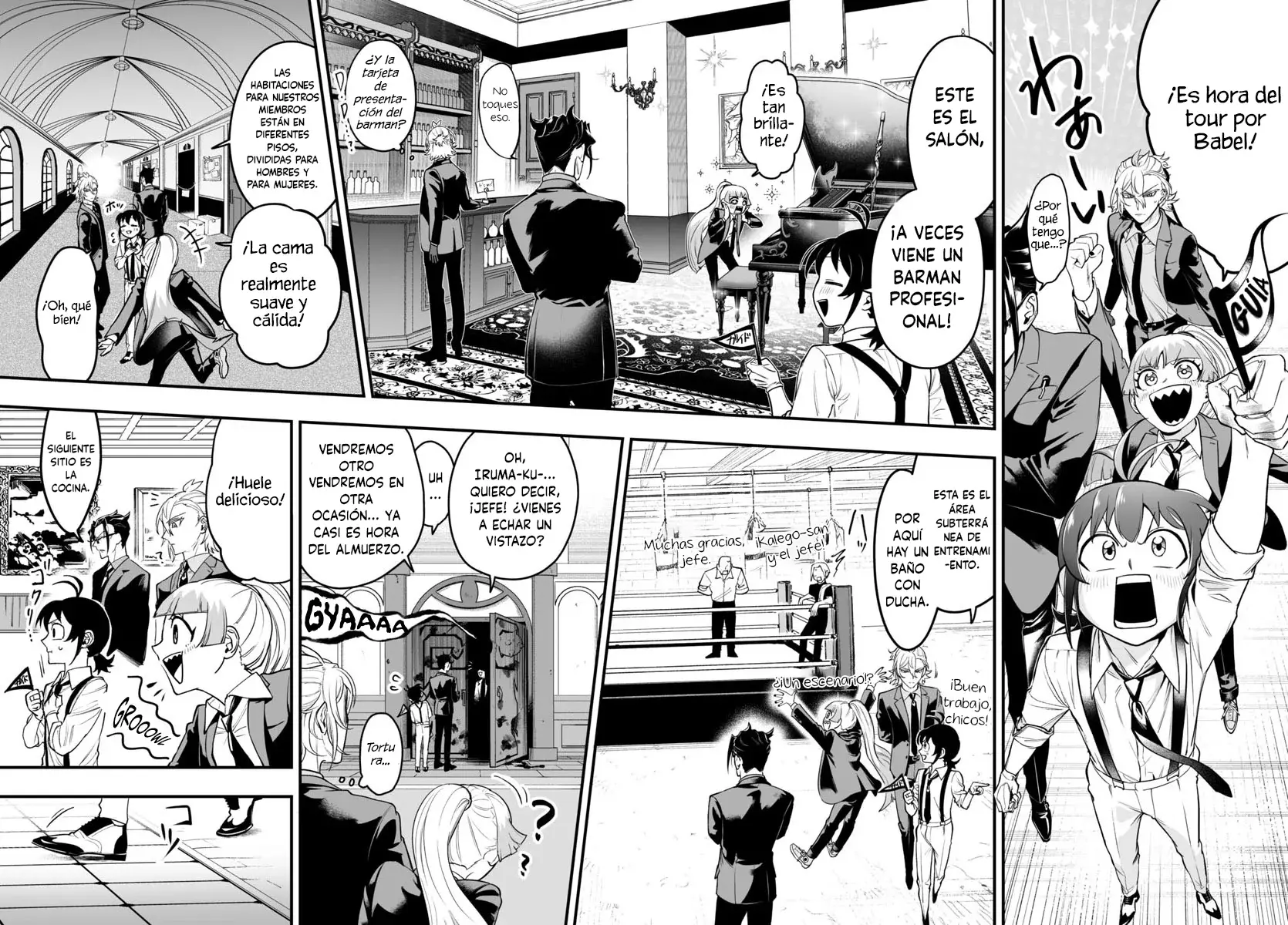 Read Iruma-kun if mafia ES Manga Online