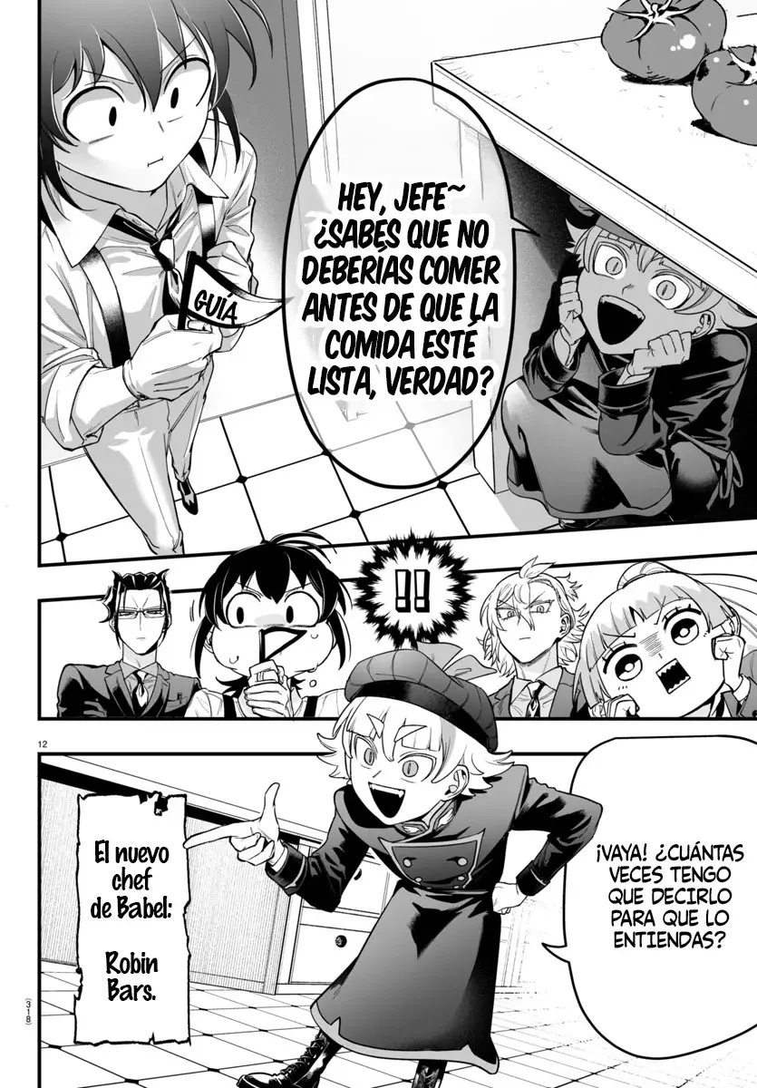 Read Iruma-kun if mafia ES Manga Online