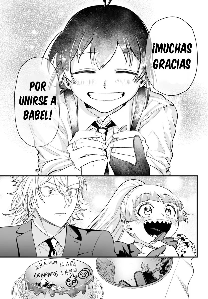 Read Iruma-kun if mafia ES Manga Online