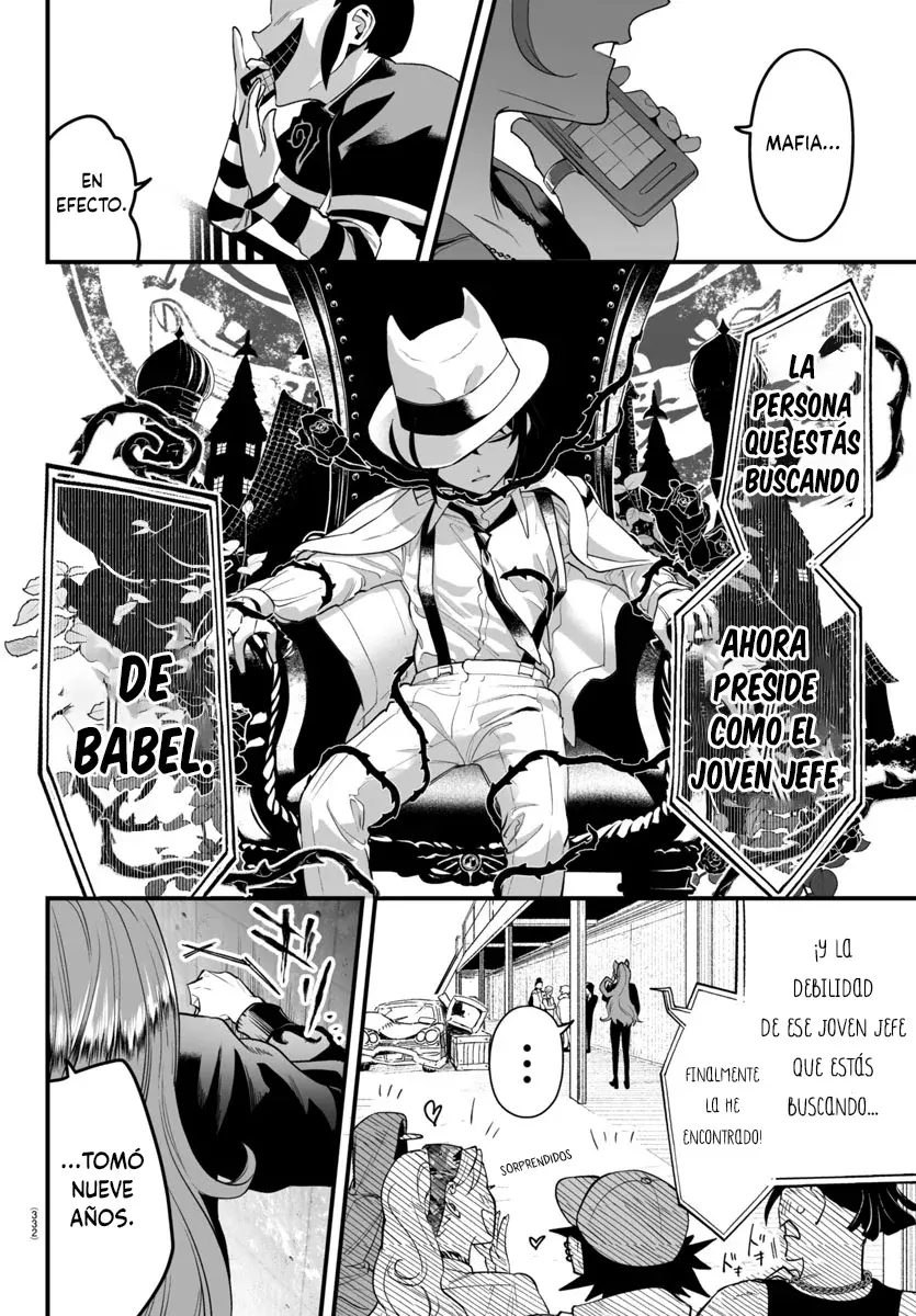 Read Iruma-kun if mafia ES Manga Online