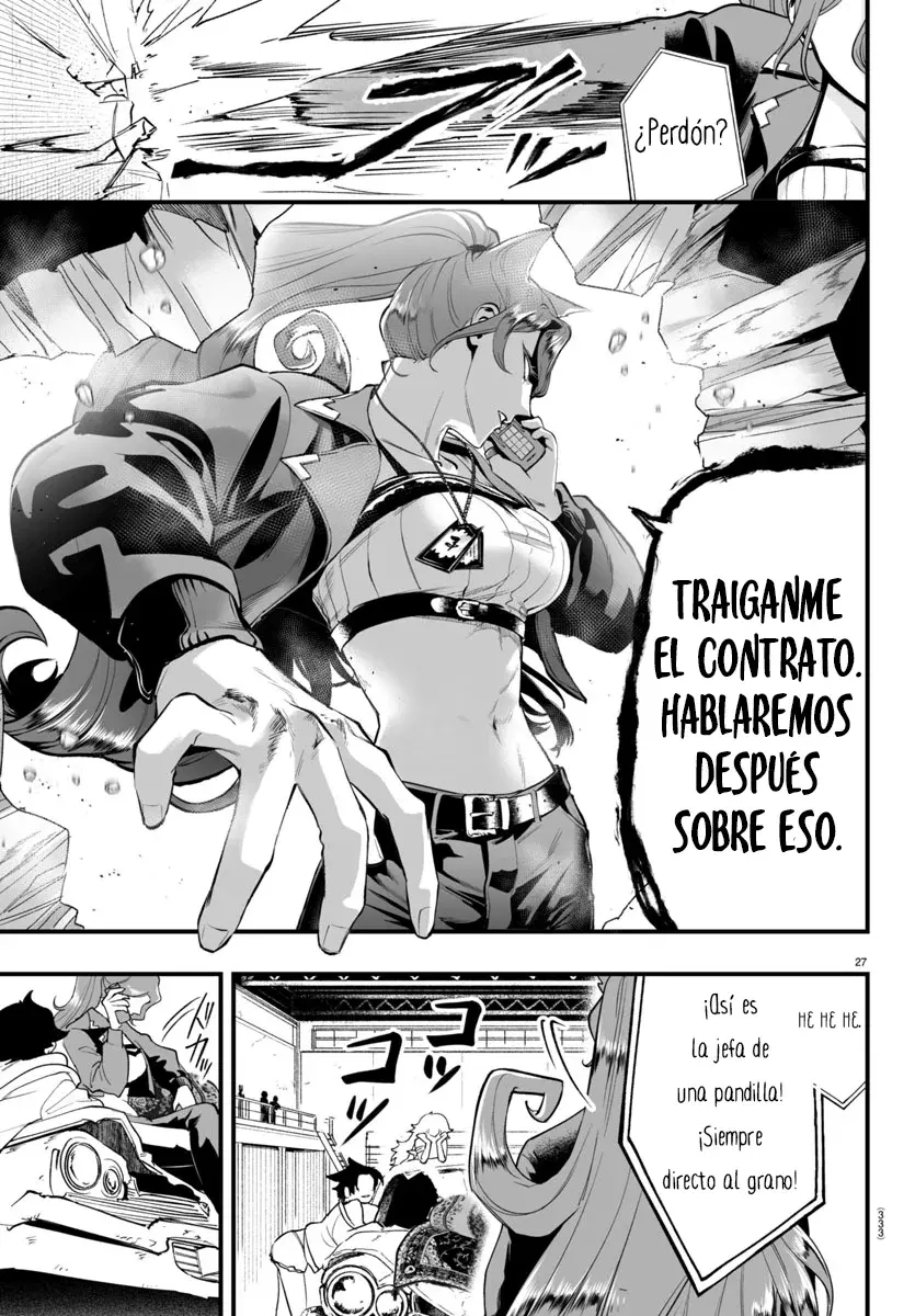 Read Iruma-kun if mafia ES Manga Online