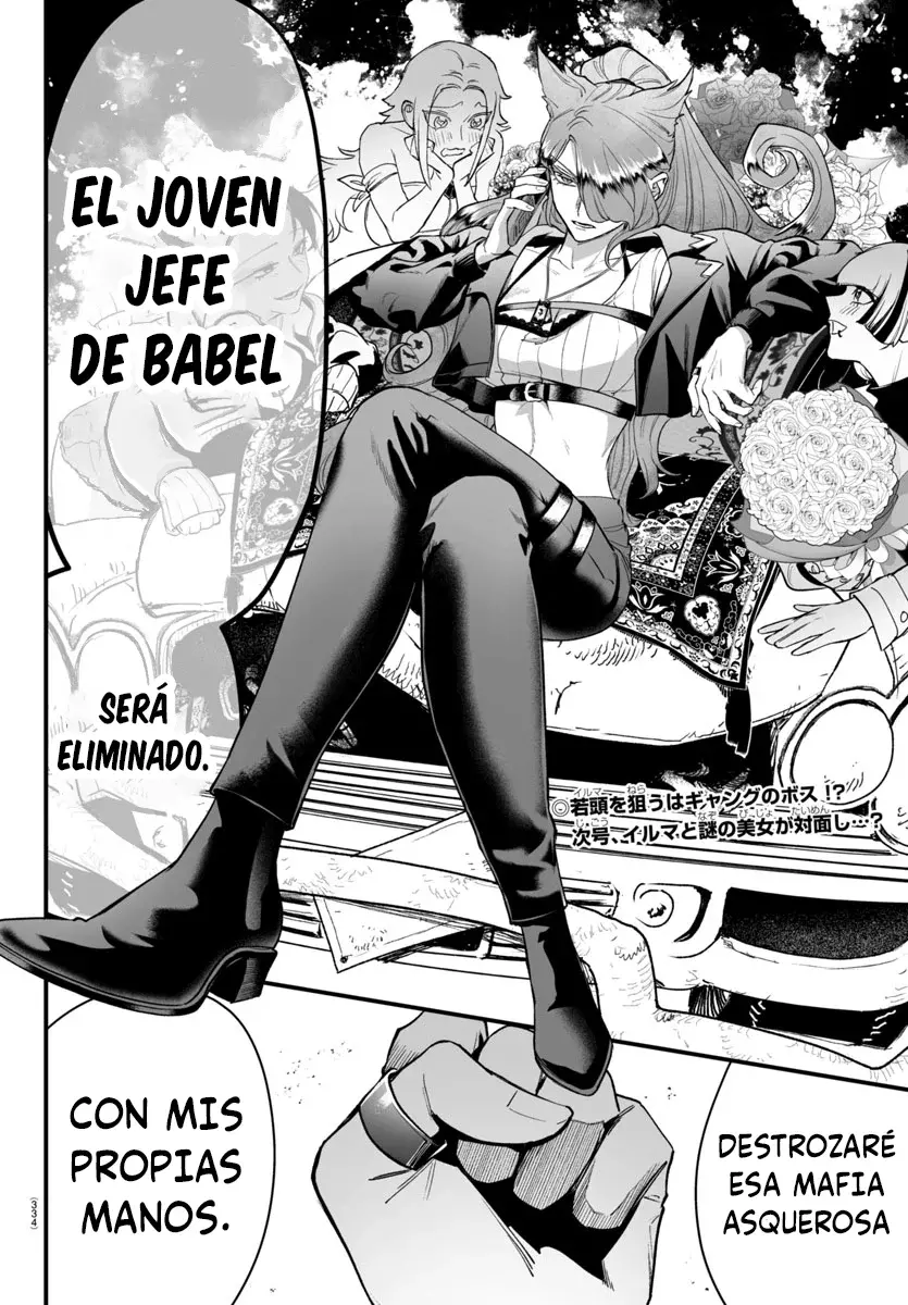 Read Iruma-kun if mafia ES Manga Online