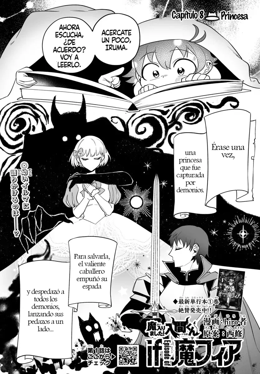 Read Iruma-kun if mafia ES Manga Online