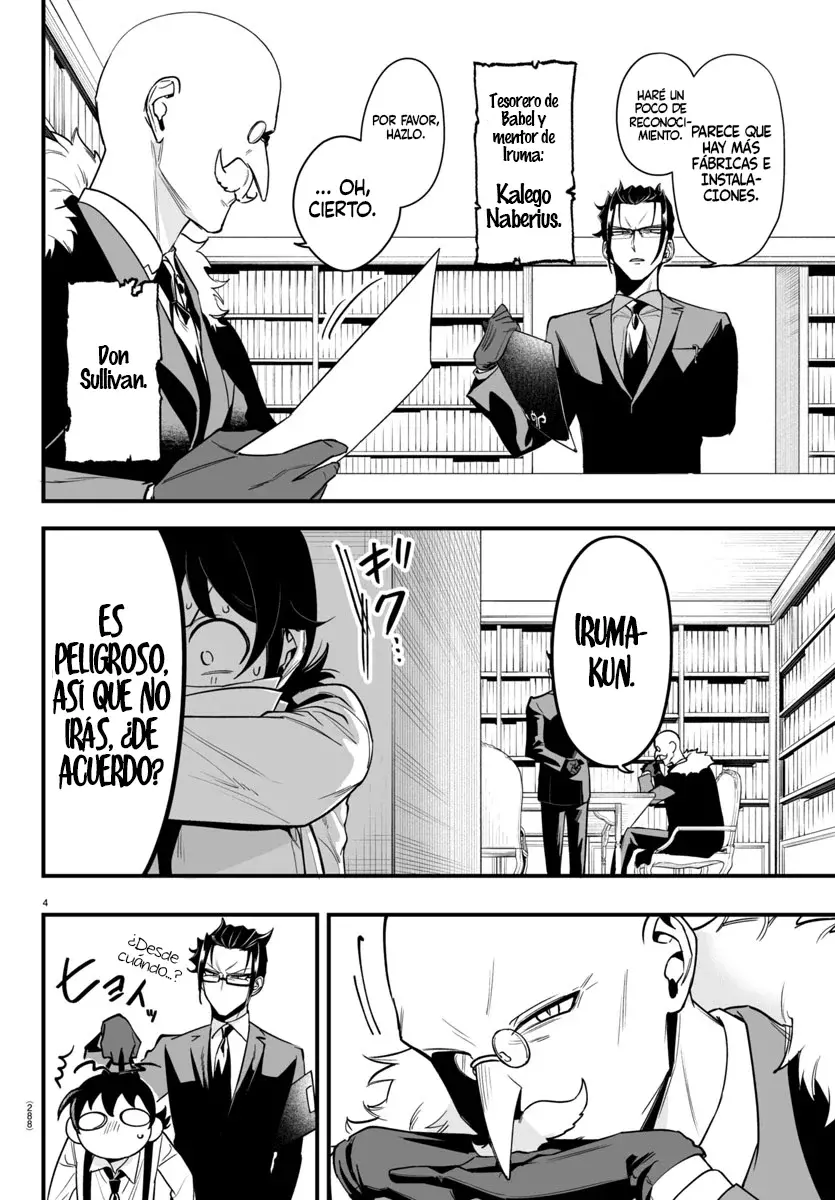 Read Iruma-kun if mafia ES Manga Online