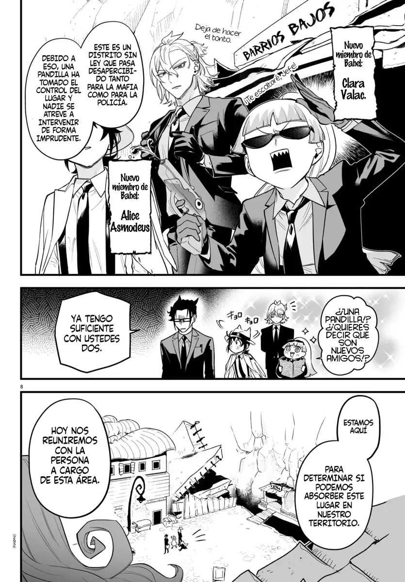 Read Iruma-kun if mafia ES Manga Online