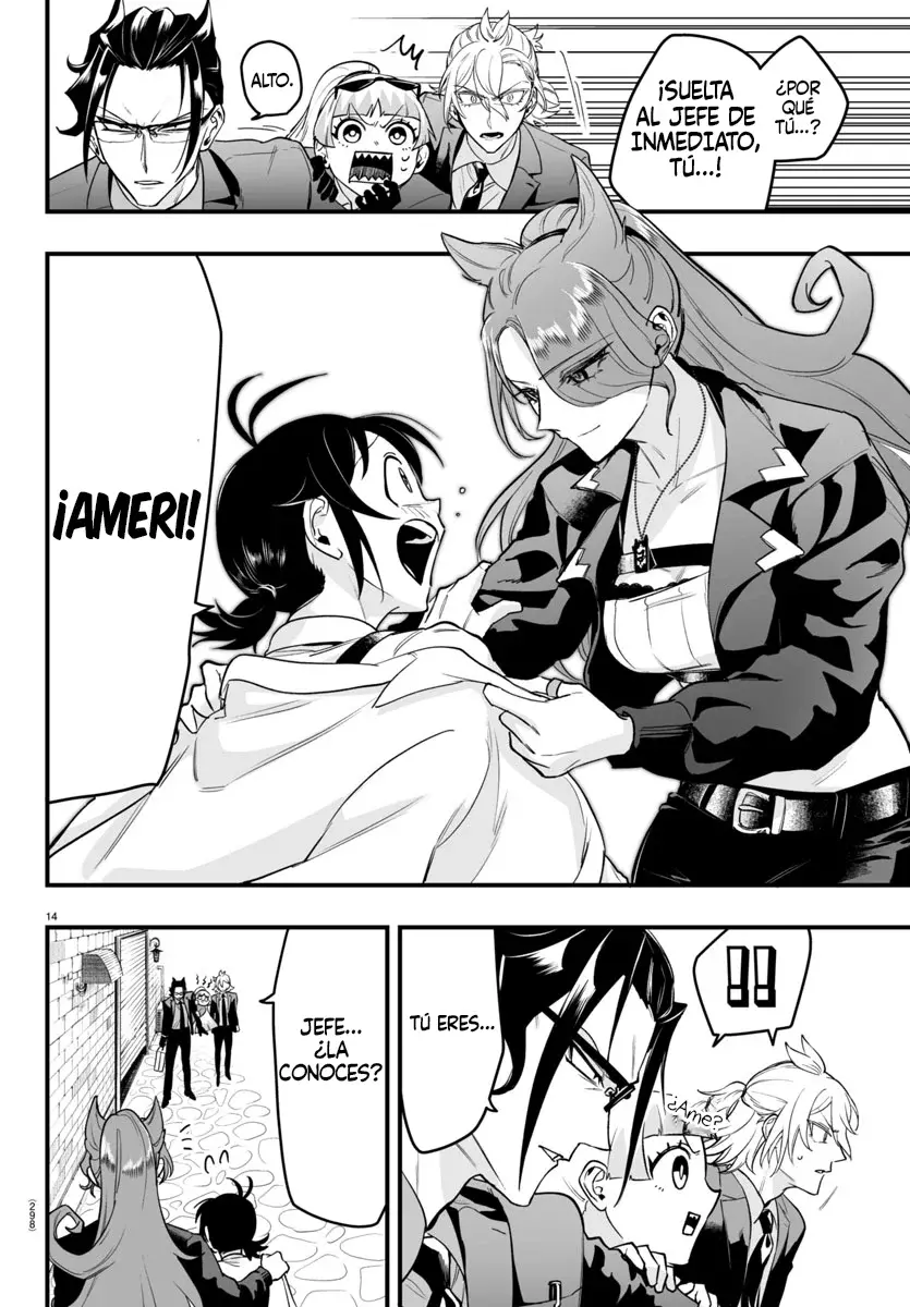 Read Iruma-kun if mafia ES Manga Online