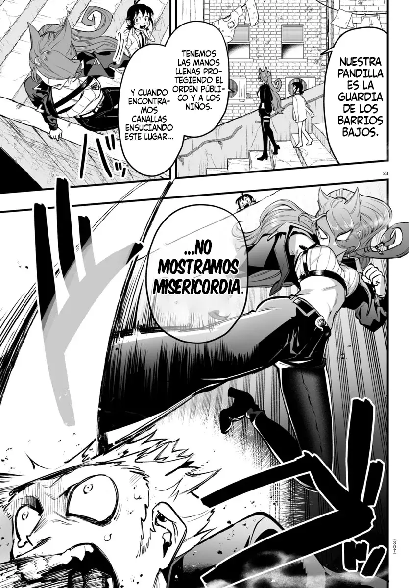 Read Iruma-kun if mafia ES Manga Online