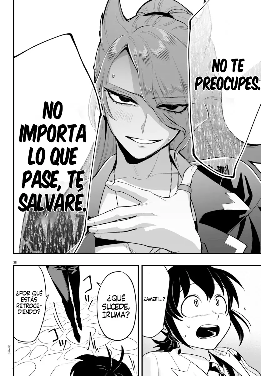 Read Iruma-kun if mafia ES Manga Online