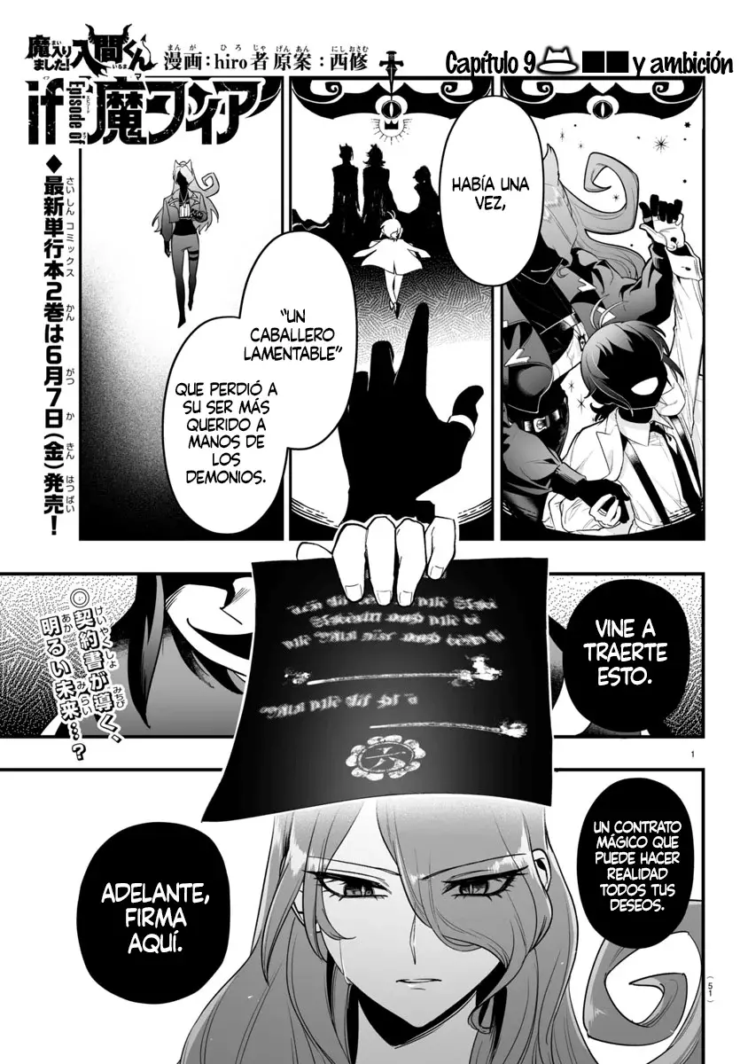 Read Iruma-kun if mafia ES Manga Online