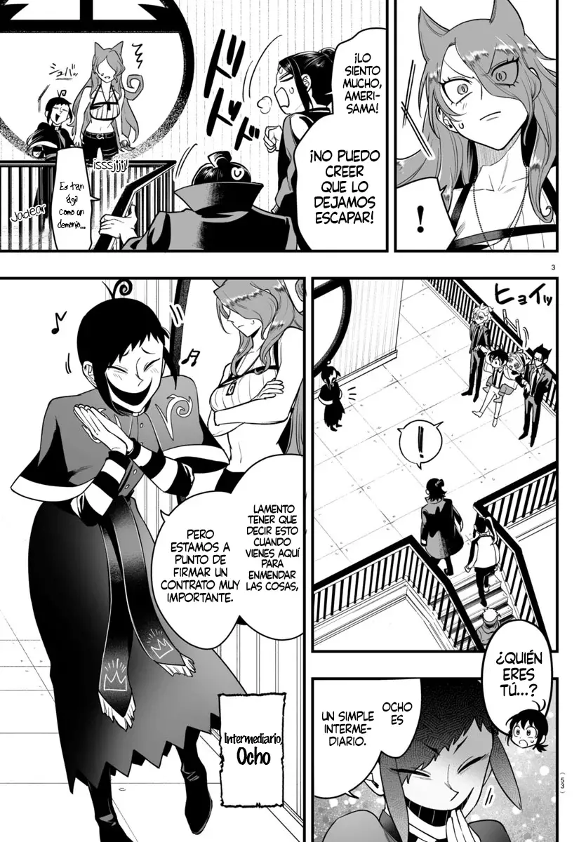 Read Iruma-kun if mafia ES Manga Online