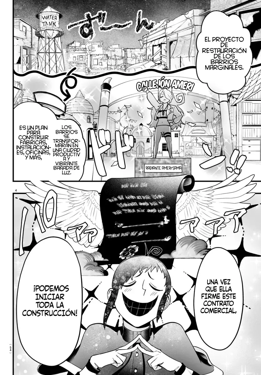 Read Iruma-kun if mafia ES Manga Online